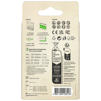 GP B441 USB Pil Şarj Cihazı 4 Adet 2600mAh AA Kalem Pilli Set - 2