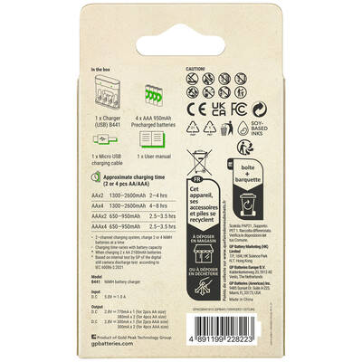 GP B441 USB Pil Şarj Cihazı 4 Adet 950mAh AAA İnce Pilli Set - 2