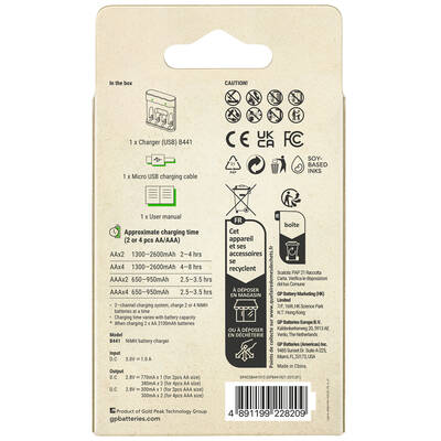 GP B441 USB Pilsiz Şarj Cihazı (AA-AAA için) - 2
