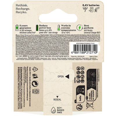 GP Batteries ReCyko 200mAh 9V Boy Ni-Mh Şarjlı Pil, 8.4 Volt, Tekli Kart - 2