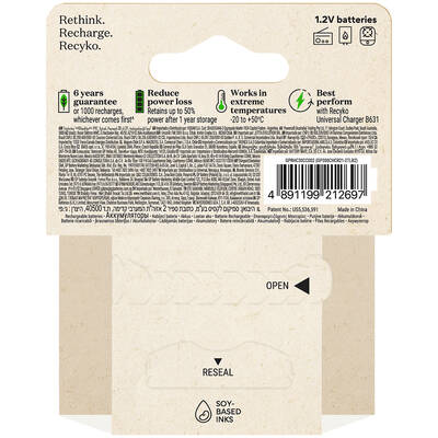 GP Batteries ReCyko 3000mAh C Boy Ni-Mh Şarjlı Pil, 1.2 Volt, 2'li Kart - 2