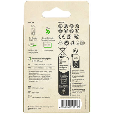 GP E221 USB Pil Şarj Cihazı 2 Adet 2600mAh AA Kalem Pilli Set - 2