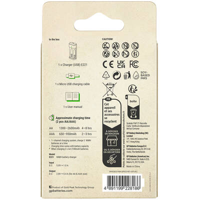 GP E221 USB Pilsiz Şarj Cihazı (AA-AAA için) - 2