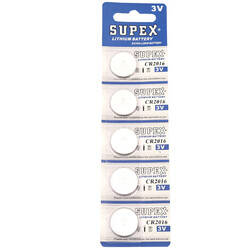 Supex Cr2016 Lityum Düğme Pil, 3 Volt, 5'li Kart - 2