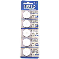 Supex Cr2450 Lityum Düğme Pil, 3 Volt, 5'li Kart - Thumbnail
